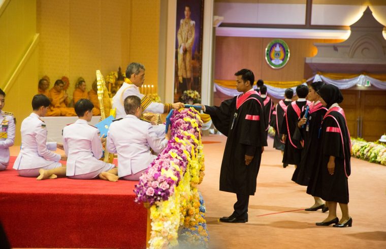 sru-graduation-ceremony-2560-02
